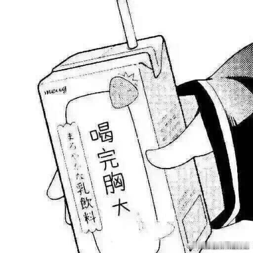 房子定位为“大宗耐用消费品”，如何吃到红利？高度概括：以前买房像入股做生意，等着