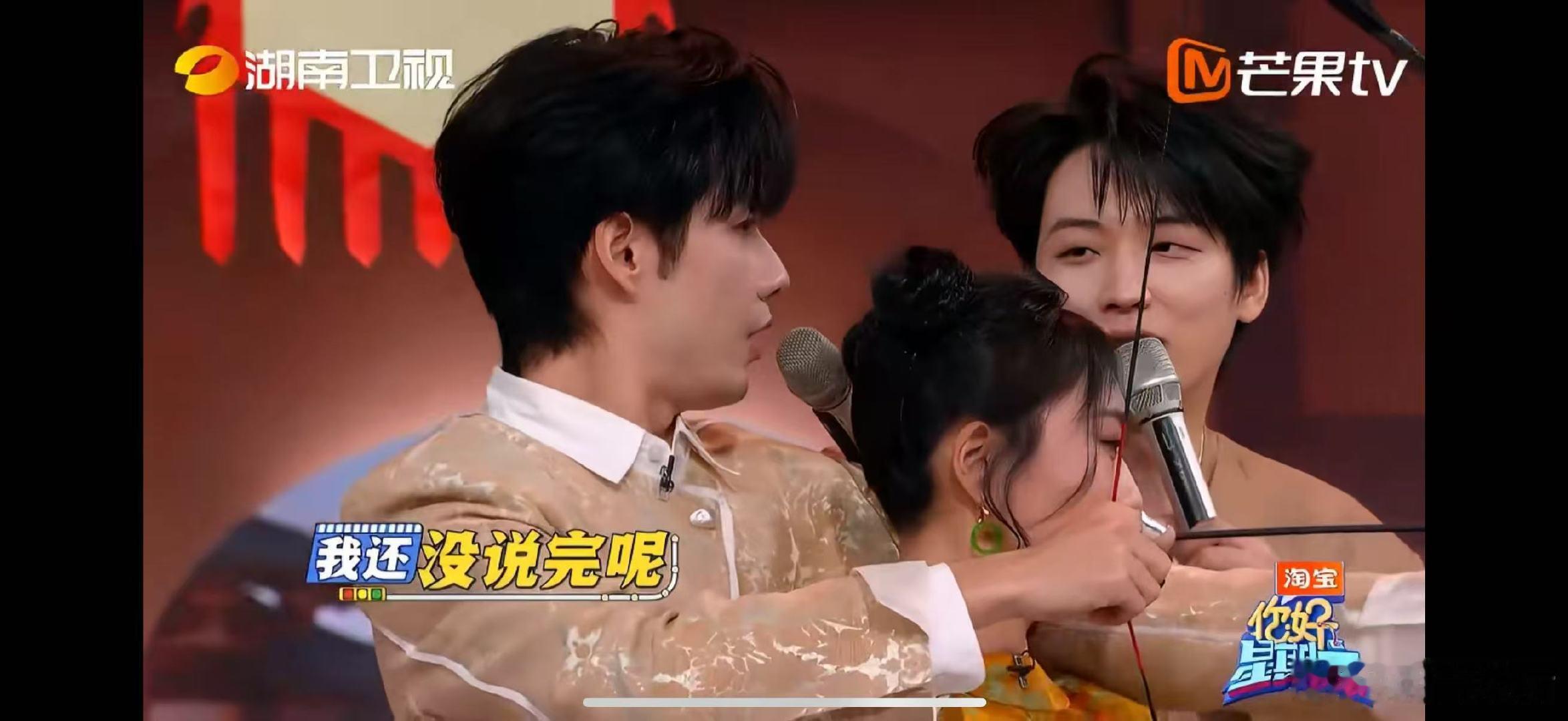 张颜齐我是蠢不是坏再次callback你好星期六卧底辩解新模板！张颜齐 “我是蠢