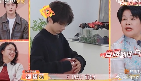 余承恩外甥女婴语听力测试我家那小子谁能拒绝软乎乎的小糖果呀，奶声奶气说话也太可爱