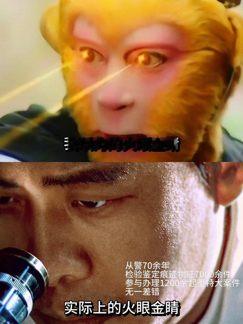 神探之痕迹下沉口碑神探之痕迹下沉市场口碑强推《神探之痕迹》！摒弃故作高深的表达，