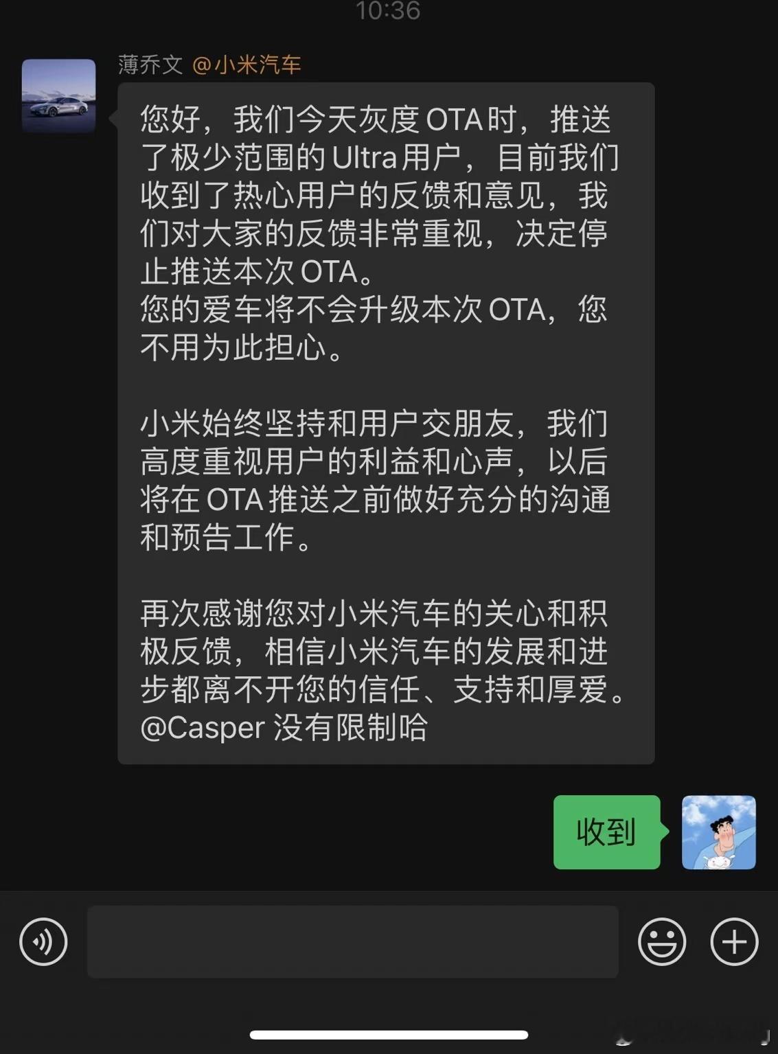 我觉得限制1500匹马力挺好的，其实就你日常开的话，800匹马力跟1500匹马力