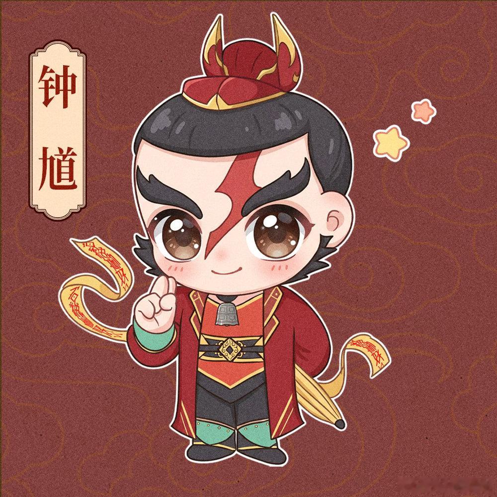 钟馗配音指导是姜sir那舒服了 初九的配音一听就是那种元气满满的少女，跟钟馗的老