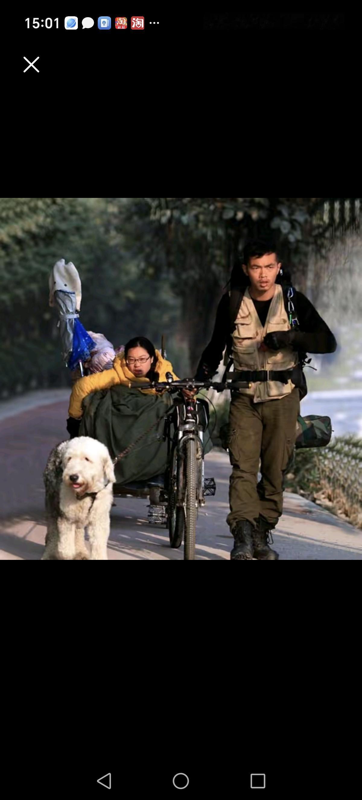 2014年，广西女孩赖敏被诊断为绝症，且父母相继去世，男友也在此时提出分手，留下