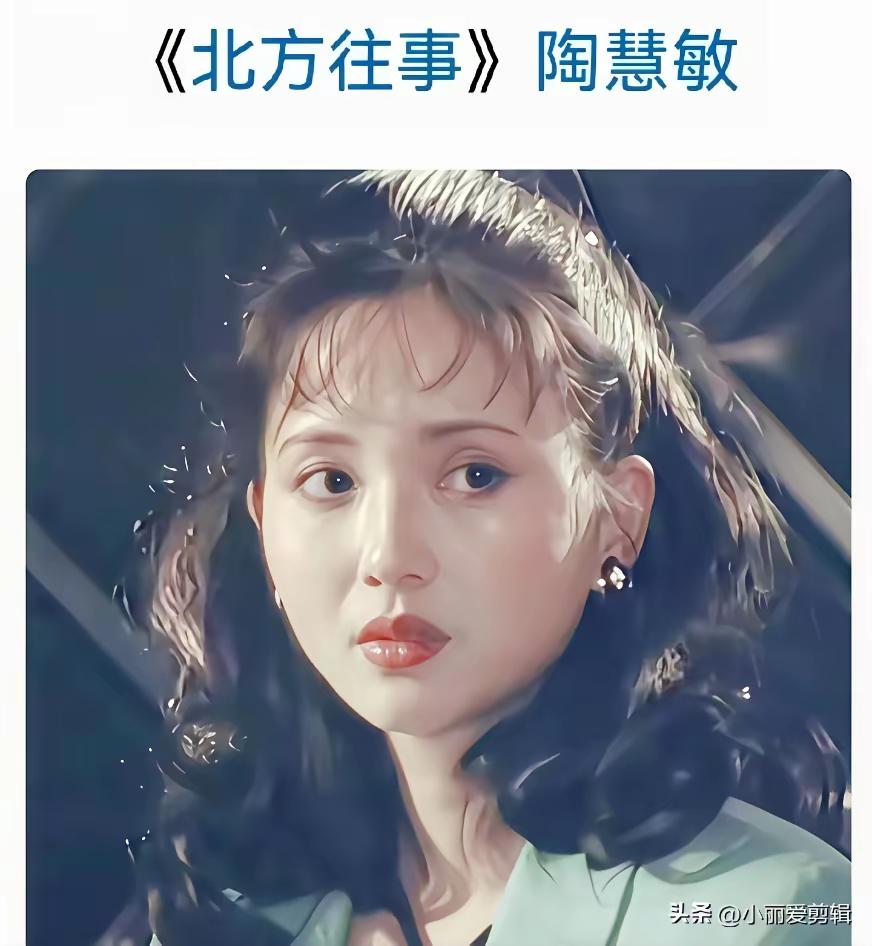 哇，谁被何晴这样看着，谁能够不沦陷呀？这怎么这么深情，这么可爱呢？都说何晴漂亮，