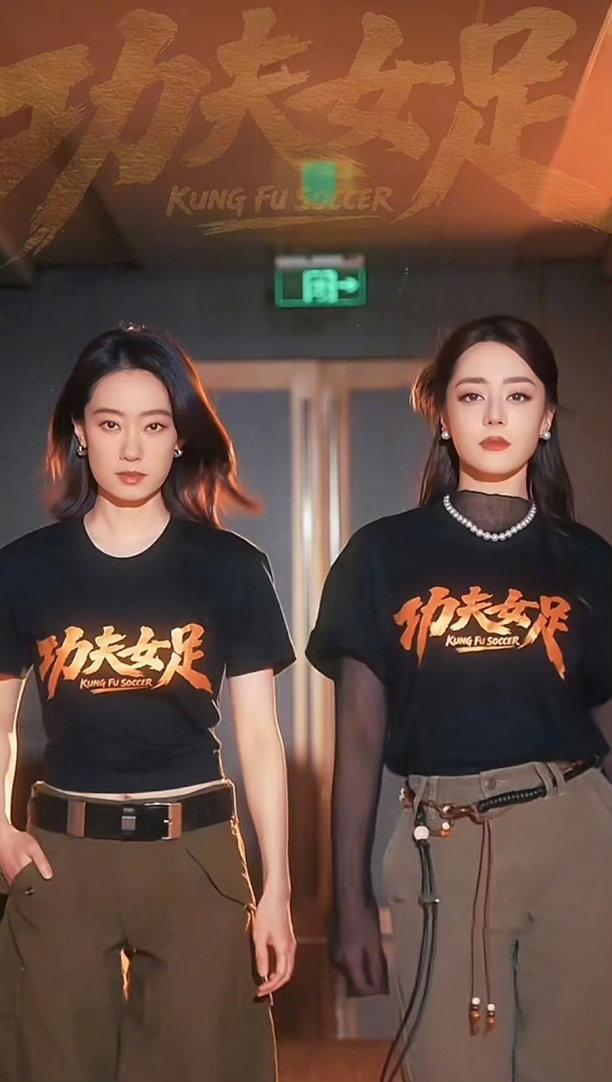 迪丽热巴晒和张小斐合照 我说姐O妹A你俩有点好嗑 