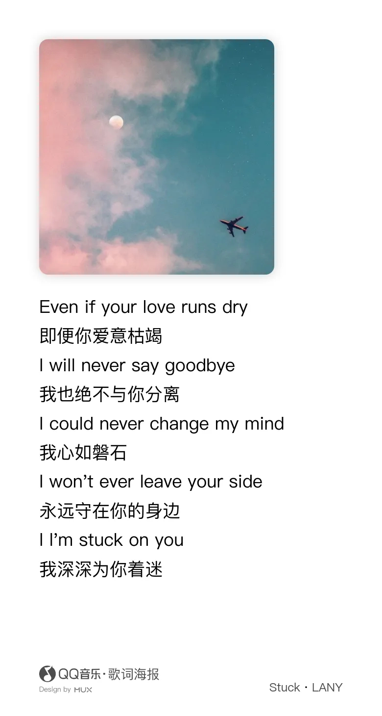 黄明昊 我的心又软软的被触动的我亲爱的宝宝，我一直很爱你