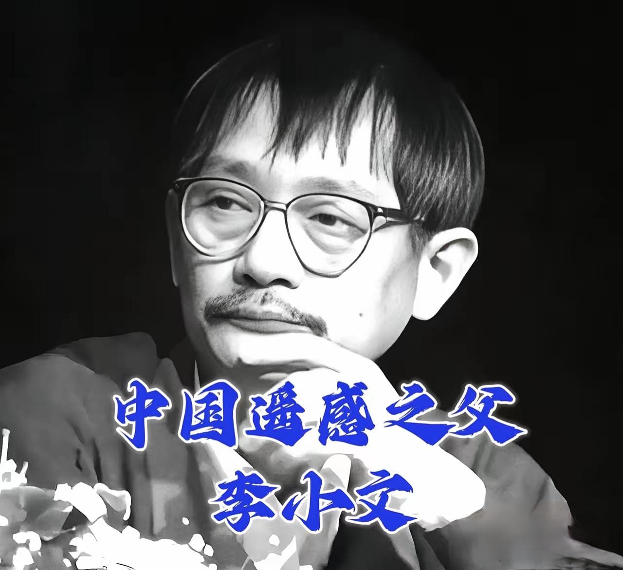 他是中国科学界的“扫地僧”，一双布鞋，三尺讲台，却用算法丈量天地。当世人在意光环