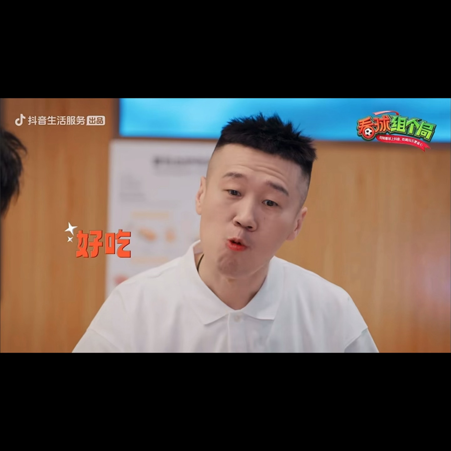循环下饭🍚怎么吃东西也这么可爱啊！ 