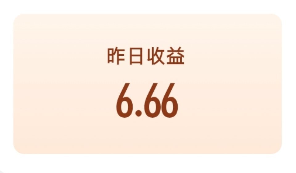 666
