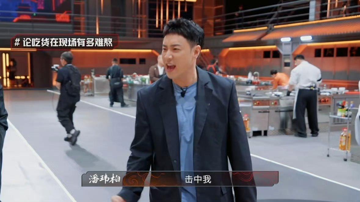 潘玮柏说他下颚线还在 笑不活了！潘玮柏这波“在线护线”也太可爱了吧～一句“别问了
