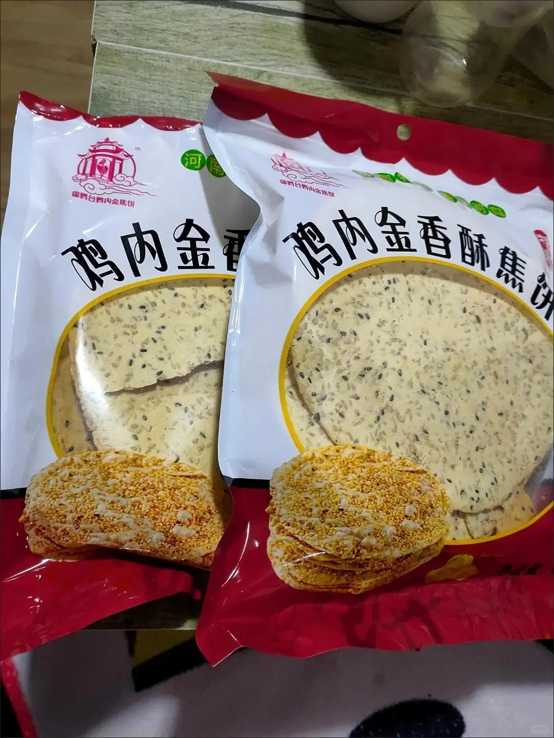 食品生0添加减脂特产分享(179/1000)㊙️