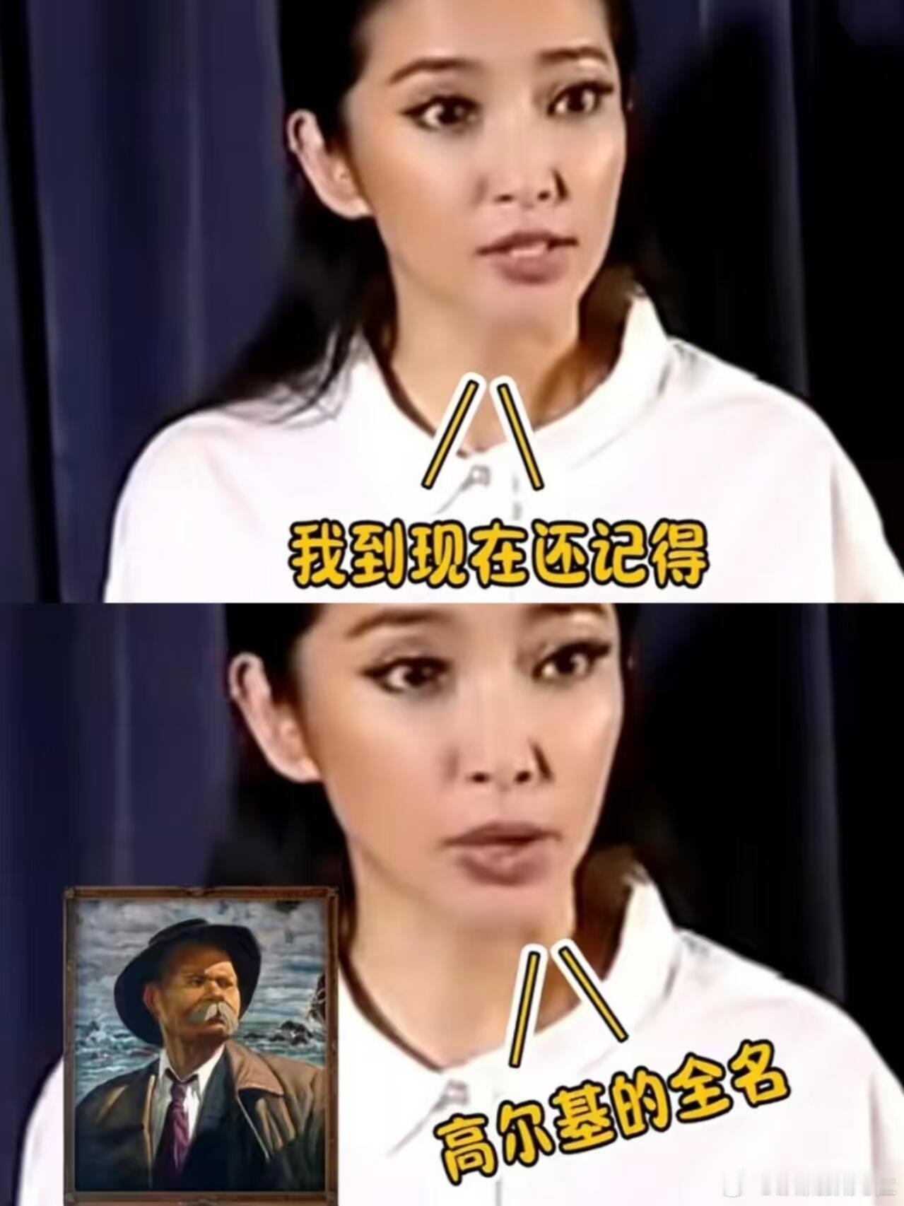 原来李冰冰也喜欢背些奇奇怪怪的东西 