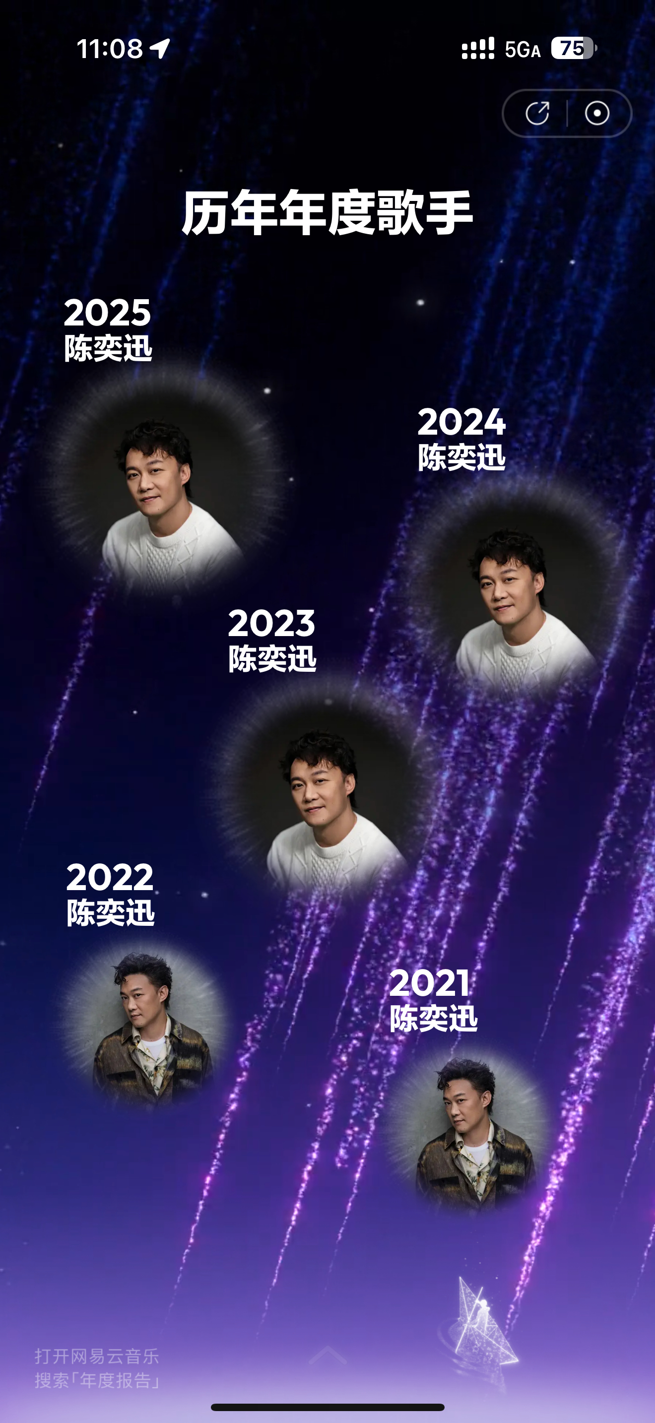 你懂我意思吧？ 