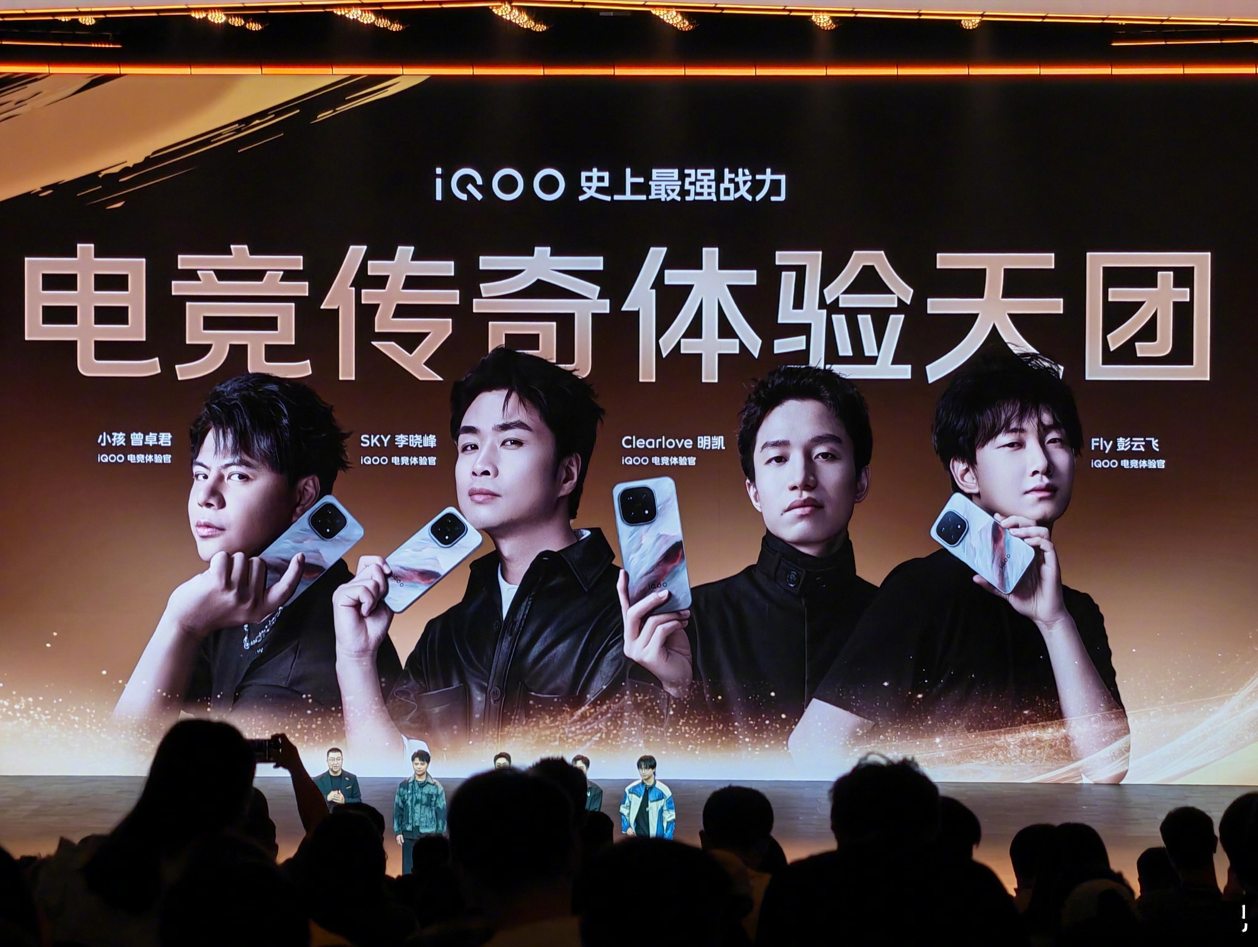 历史性同台的一刻了[doge]。 ​​​