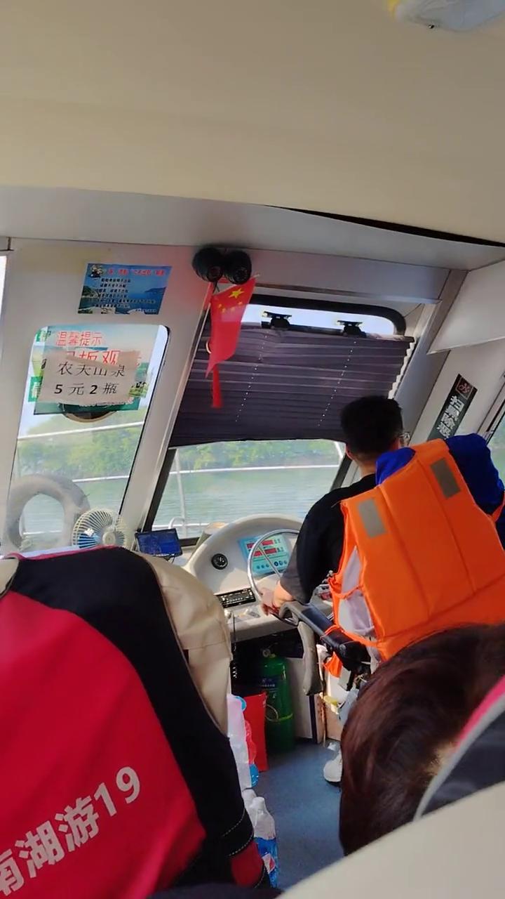 坏人出来了，好长，进步，看见吗？