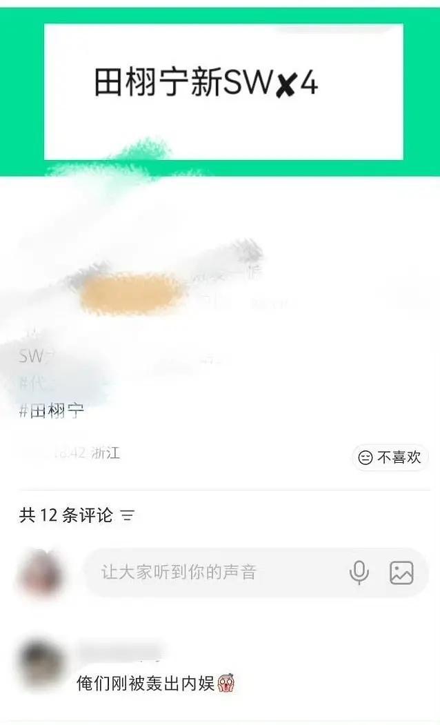 已经轰了一年了