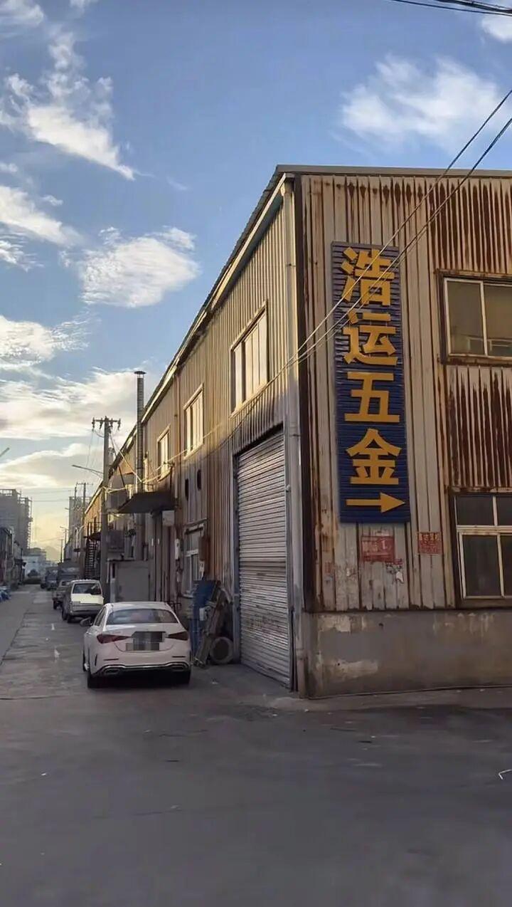 35天春节假+利润分一半！这公司卷疯打工人
 
谁还在为调休抠搜算假期？浙江有家