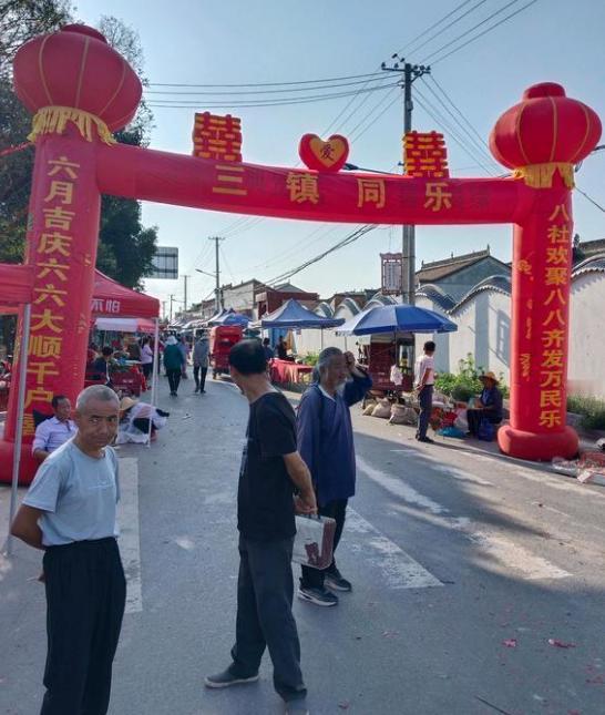一年一度的八社古会六月六会又如期举行了，今年应该轮到强家庄社陈东村举办！这个一直