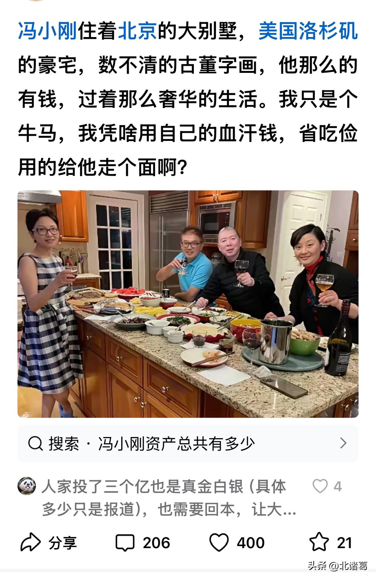 这是对《抓特委》票房扑街最好的一个解释！大家为啥要花真金白银去给你一个面儿，让你