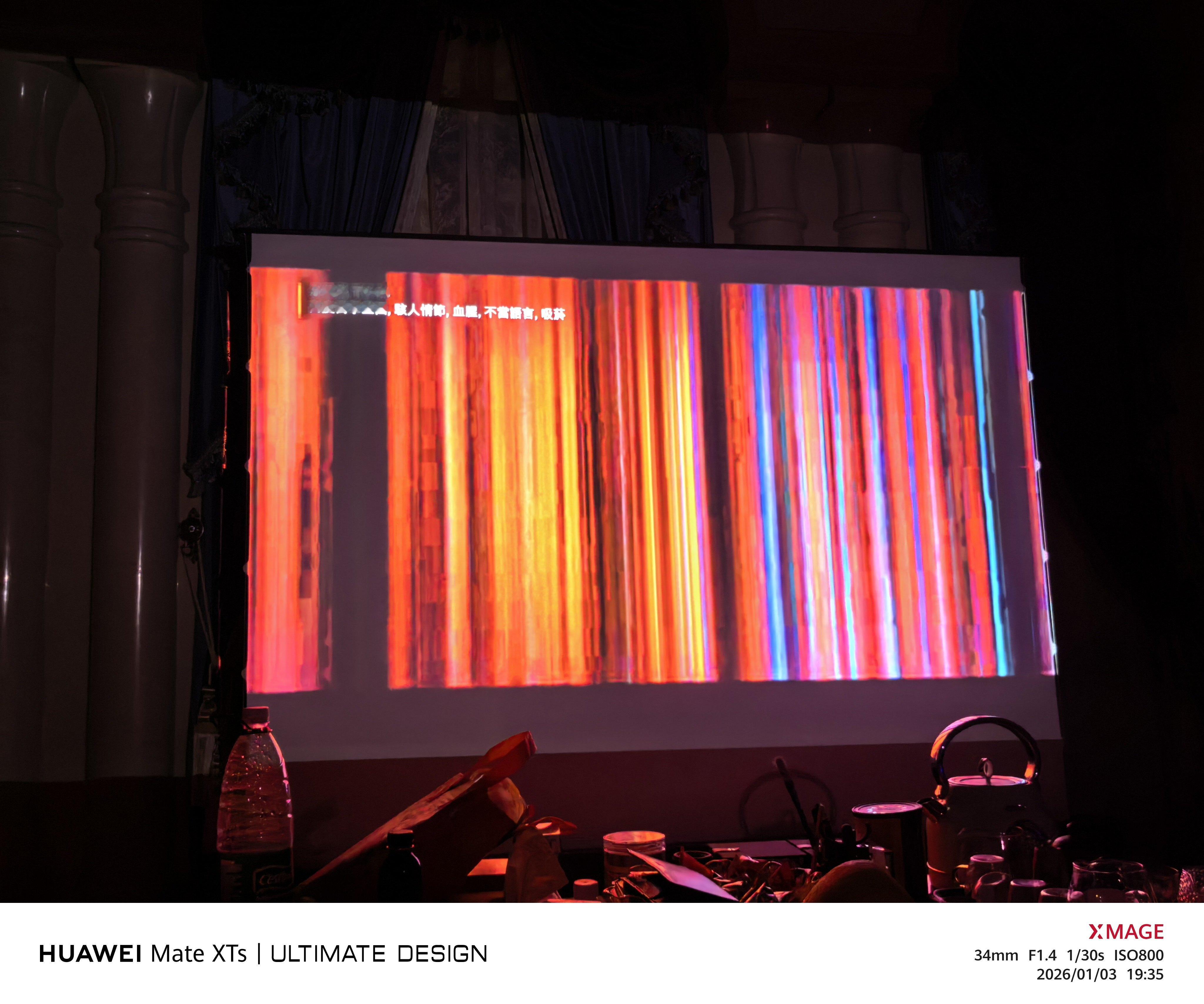 终于有机会在家看《怪奇物语》大结局了希望不要烂尾。我是真的看了十年的剧 