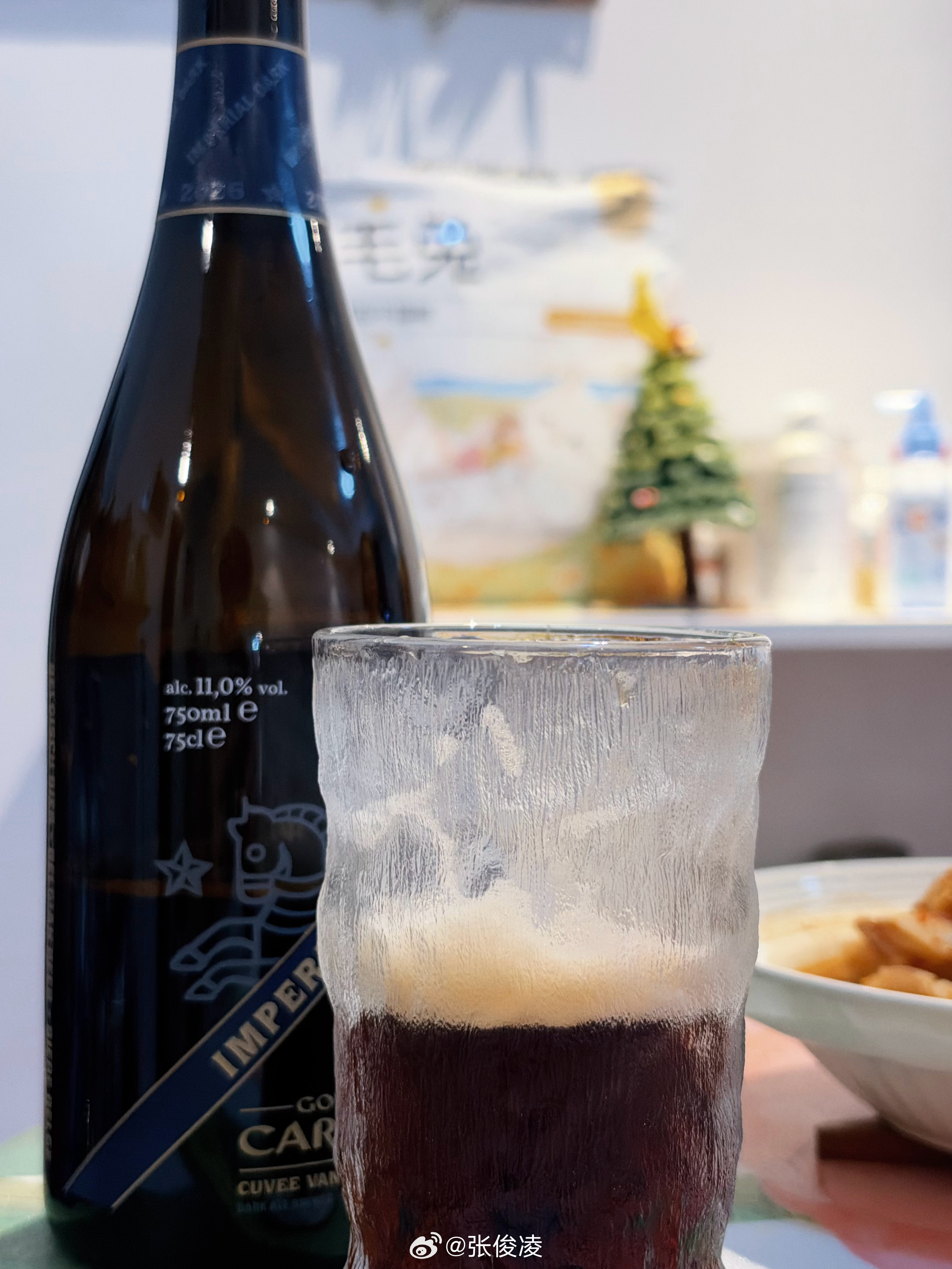 海特安可金卡露特酿深色啤8+1，我记住你叻！三小口直接冒汗了 ​​​