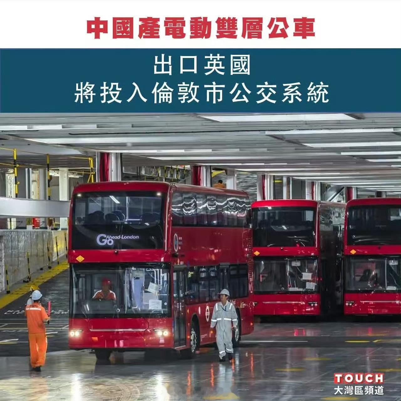英子，开门，爹地 