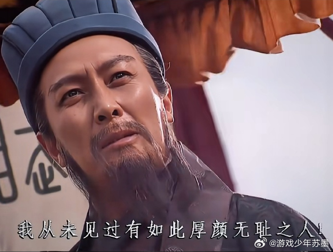 200万粉网红诋毁袁隆平水稻育种技术 为了流量啥瞎话都敢说，杂交水稻养活了多少人