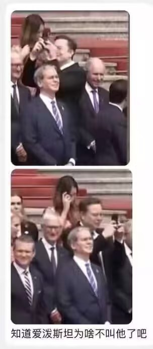 🔻这就是爱泼斯坦从来不让马斯克参加聚会的原因外媒记者镜头下的中国排面