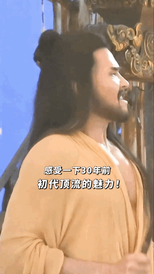 电影好看不好看不知道，但审美是正常的[可怜]
费翔太帅了，62岁这个身材，太嘶哈