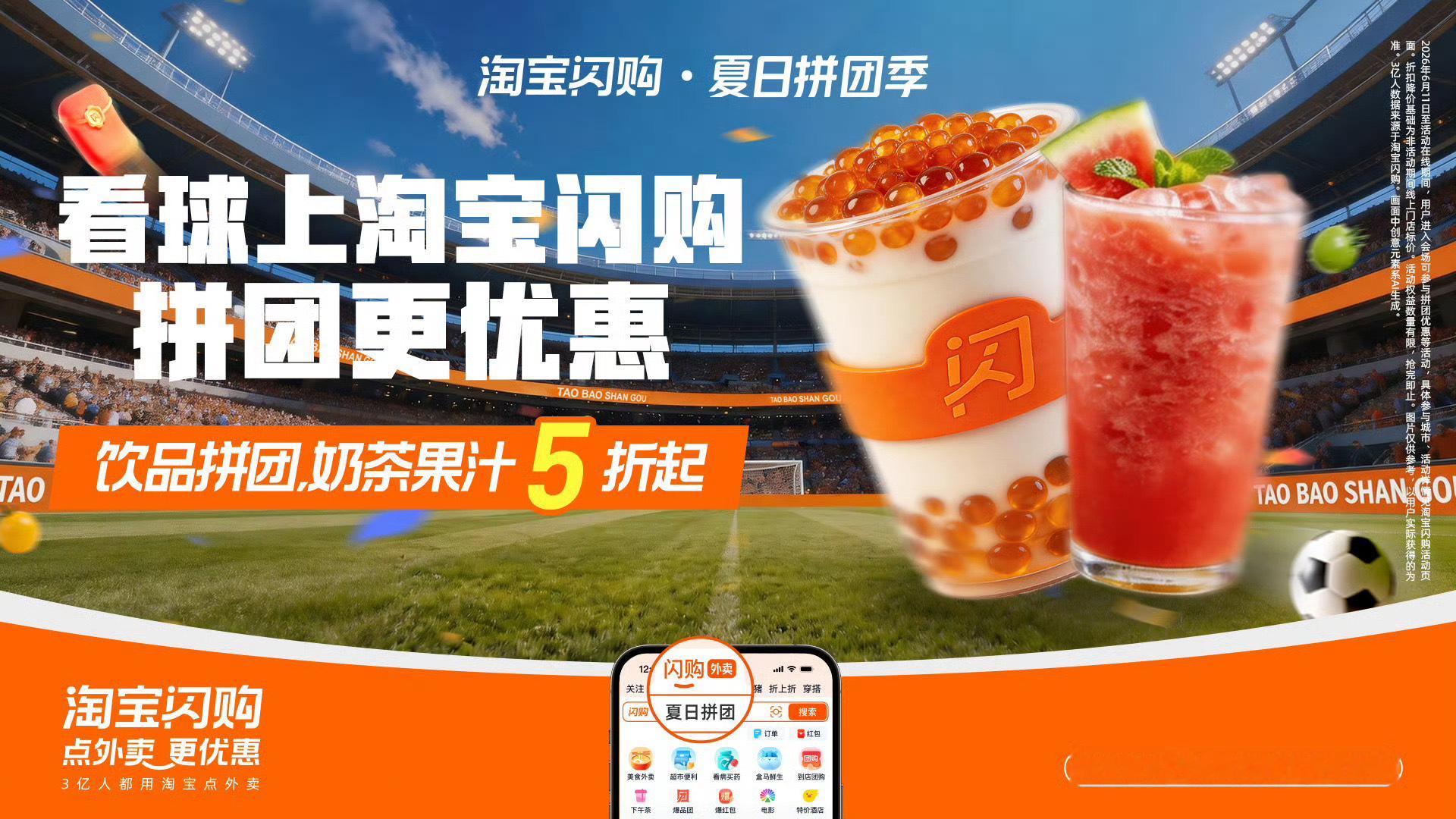 蓝鲨硬刚潘帕斯雄鹰，极致的矛与盾硬碰硬。佛得角严防死守，阿根廷攻势如虹，全程看点