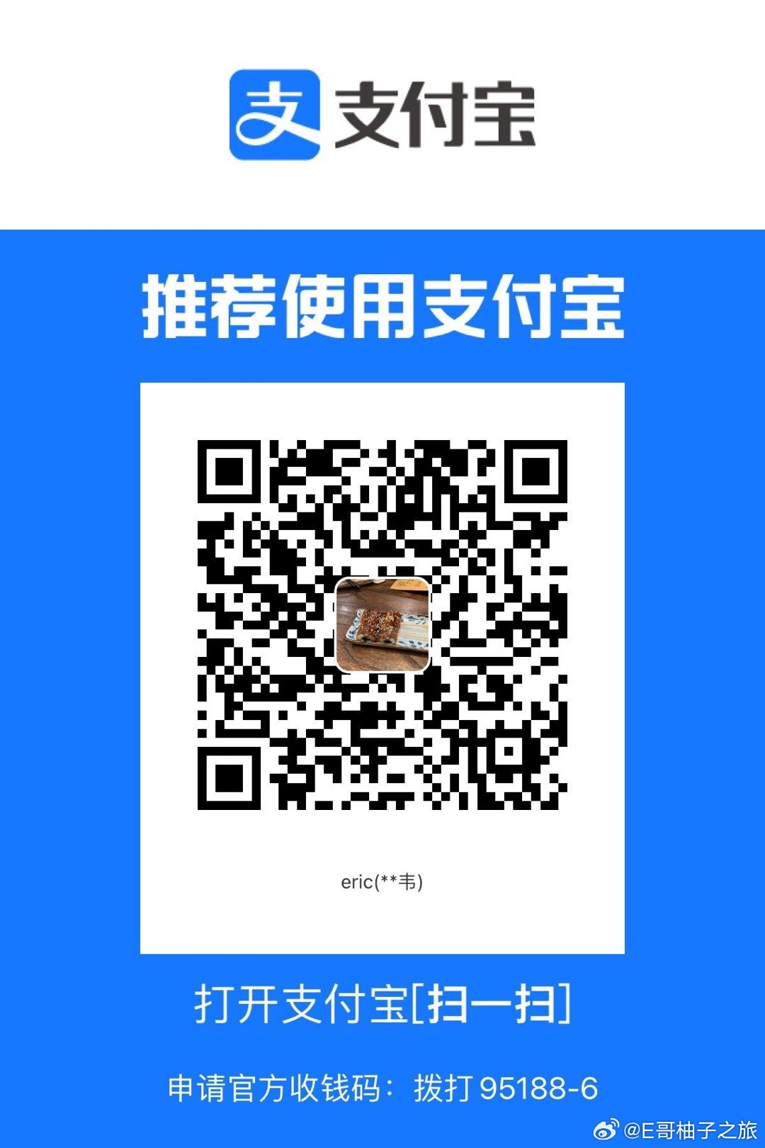 后面行情可以走很远，新一波继续，代码+实盘bs，群再开放少量名额，给低价 199
