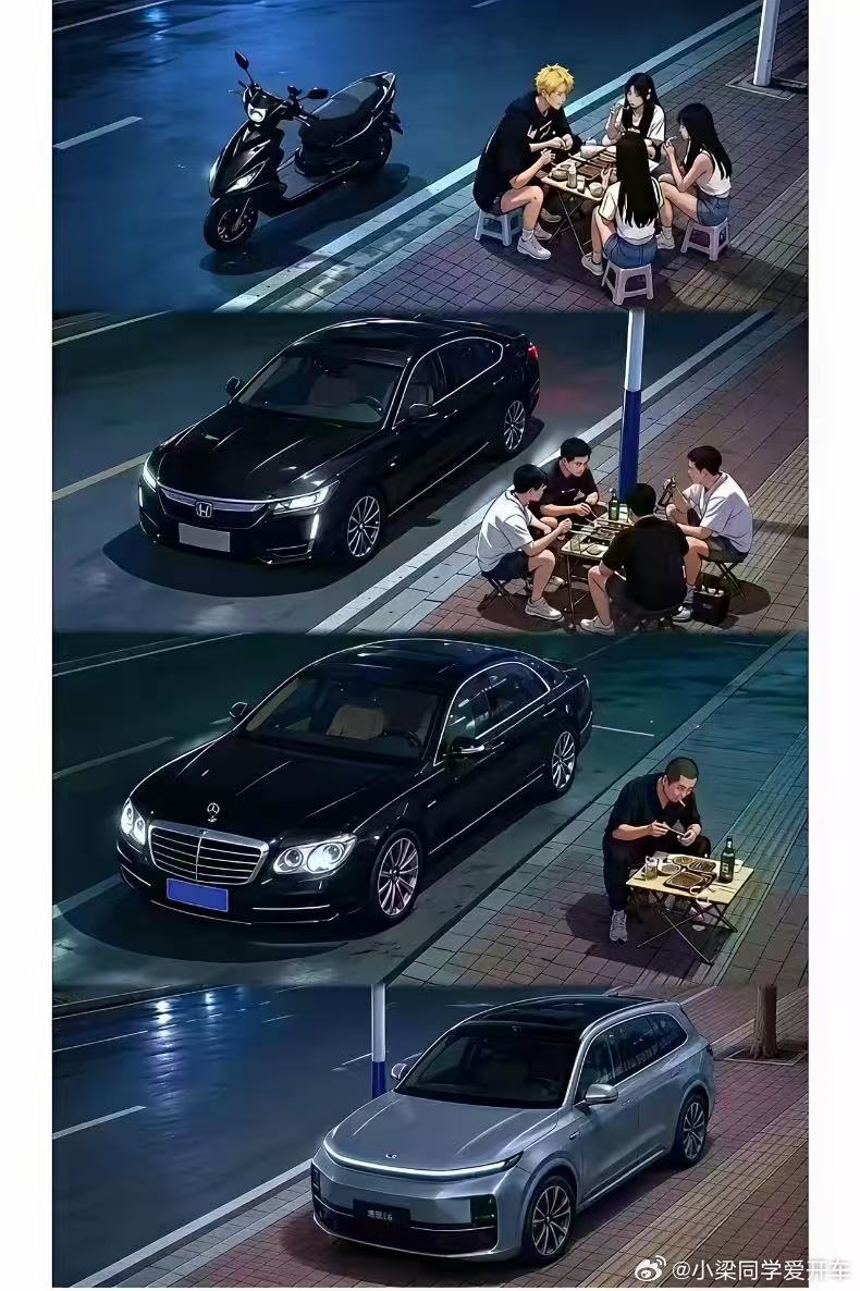 不是，这张图这么耐人寻味的吗？讽刺和艺术性拉满了