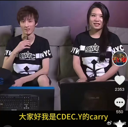 还记得在CDECY的哥哥吗dota2 ​​​