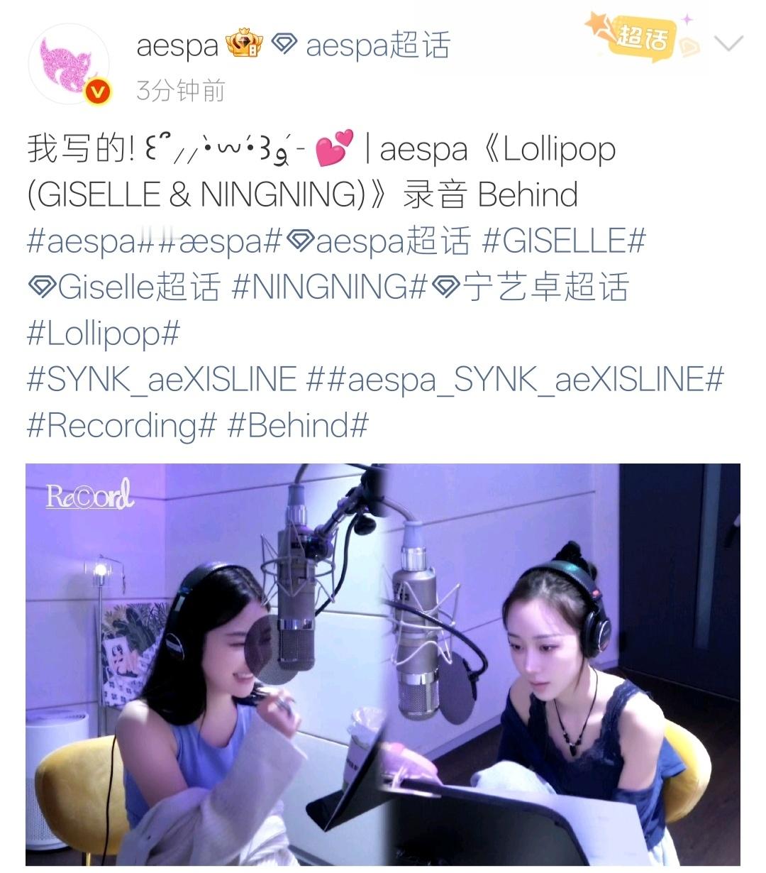 呃呃呃[黑线] ​​​