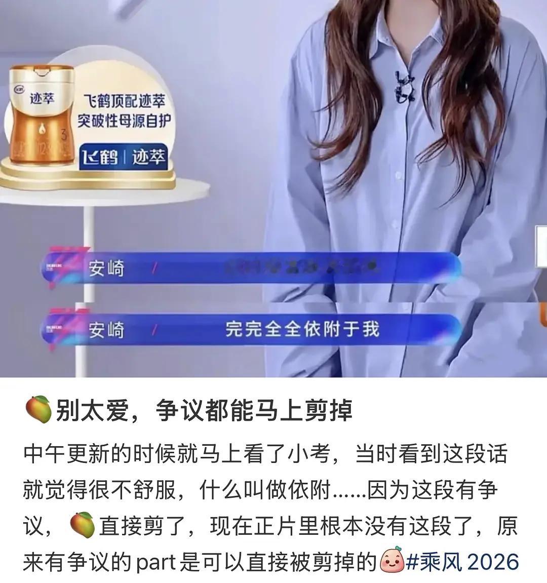 滚湟球 