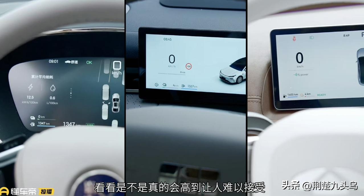 15万预算选轿车，光看纸面参数永远选不出心头好，硬核全场景对比才见真章！这次由带