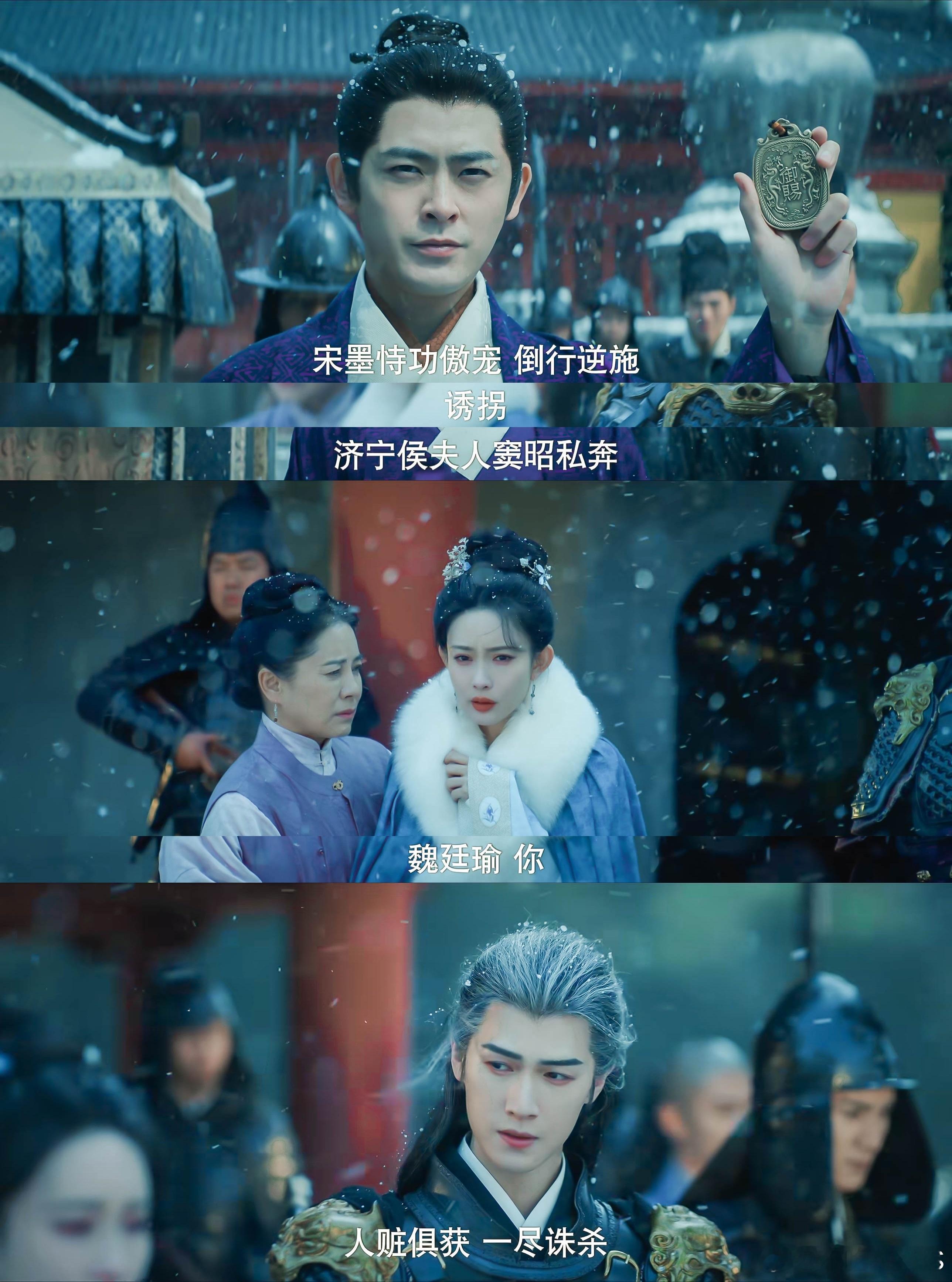 说你俩私奔还是挺有可信度的，就这样站在一起，明眼人一看就知道是天生夫妻[揣手] 