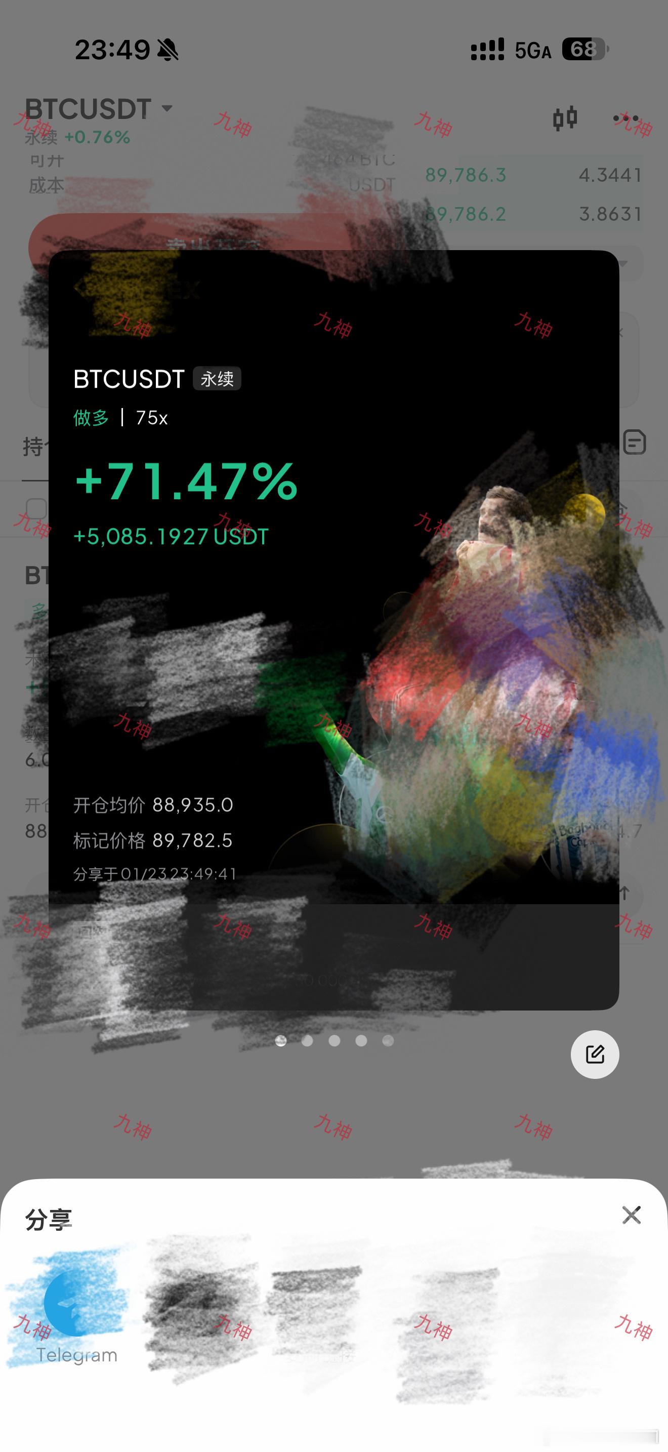 这不就舒坦了嘛，天天下来 不就好这口 哈哈哈哈 