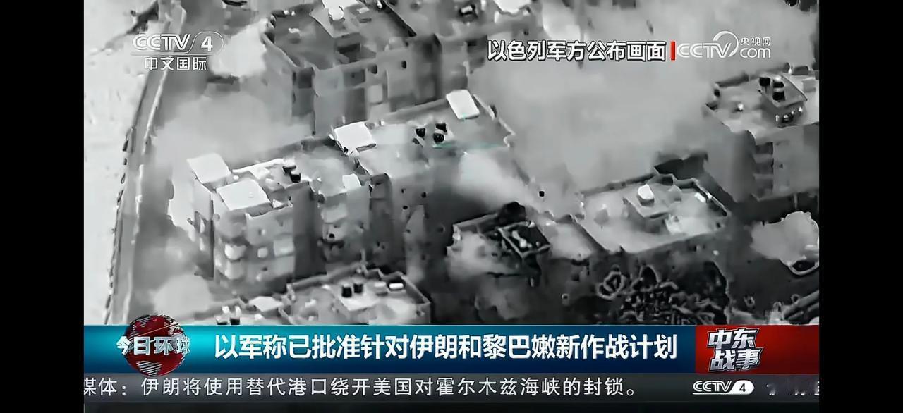 据《新阿拉伯人报》报道，该以色列与黎巴嫩的停火协议预计将在未来几数小时内生效，因