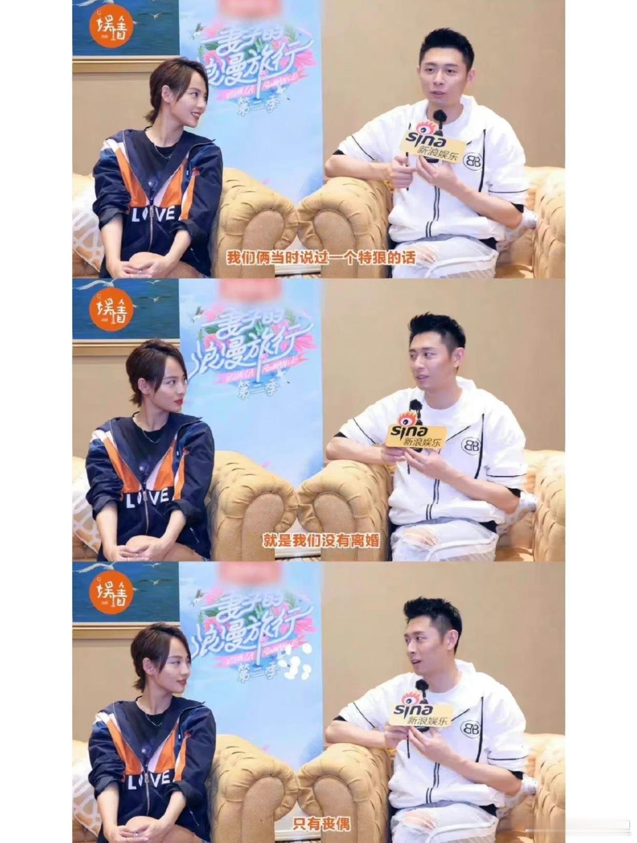 买超回应没有离婚只有丧偶镜头里万般温柔，现实里八年不给名分，让她在婆家永远是外人