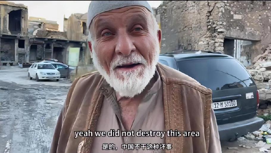 伊拉克老人一番话，道出全世界被压迫人民的心声
 
一位伊拉克老人对着镜头说道：“