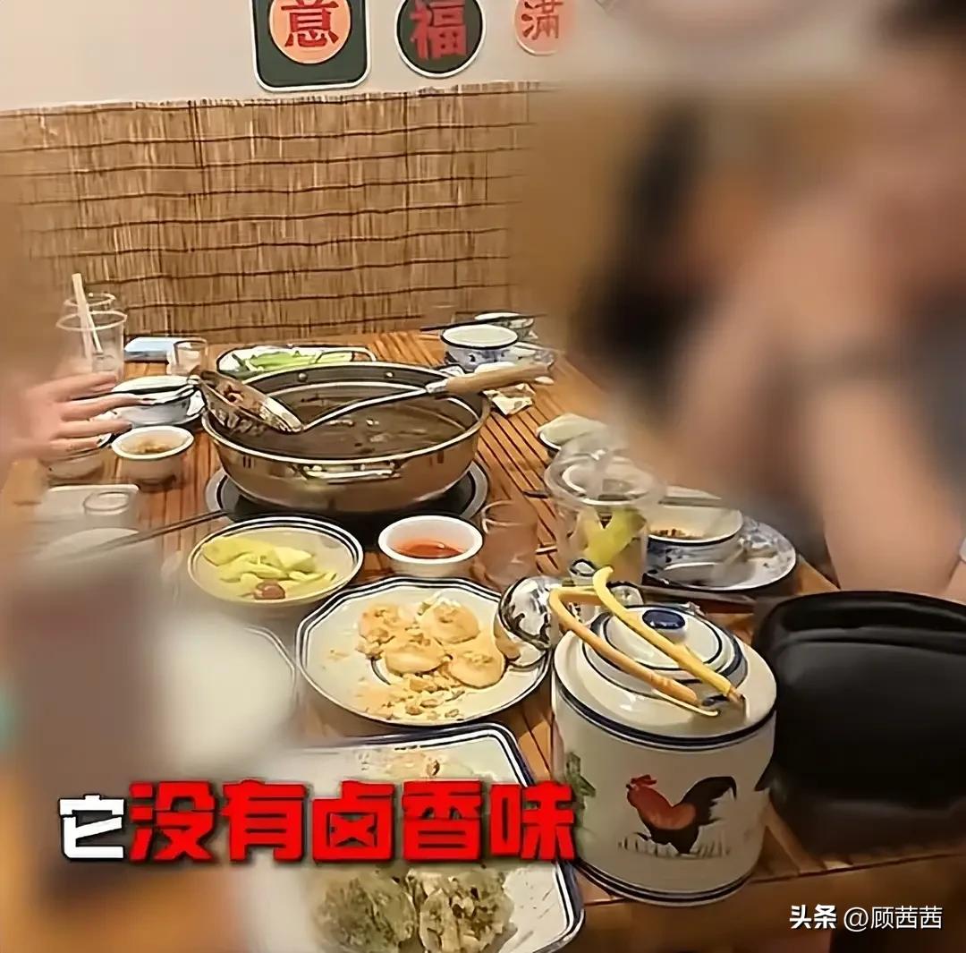 吃完整桌火锅拿差评要挟免单！多名店家接连举证，警方出手整治恶意碰瓷
 
四名外地