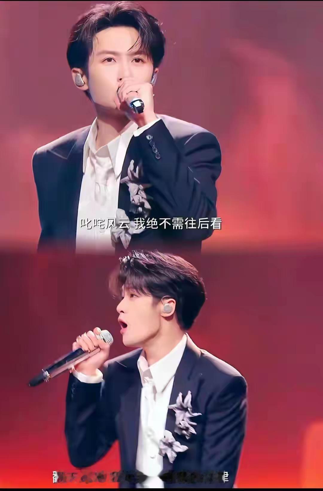 湾区升明月檀健次《傲世巨星》微指第一，要知道这歌可是改了名字的，也就是说是从0开