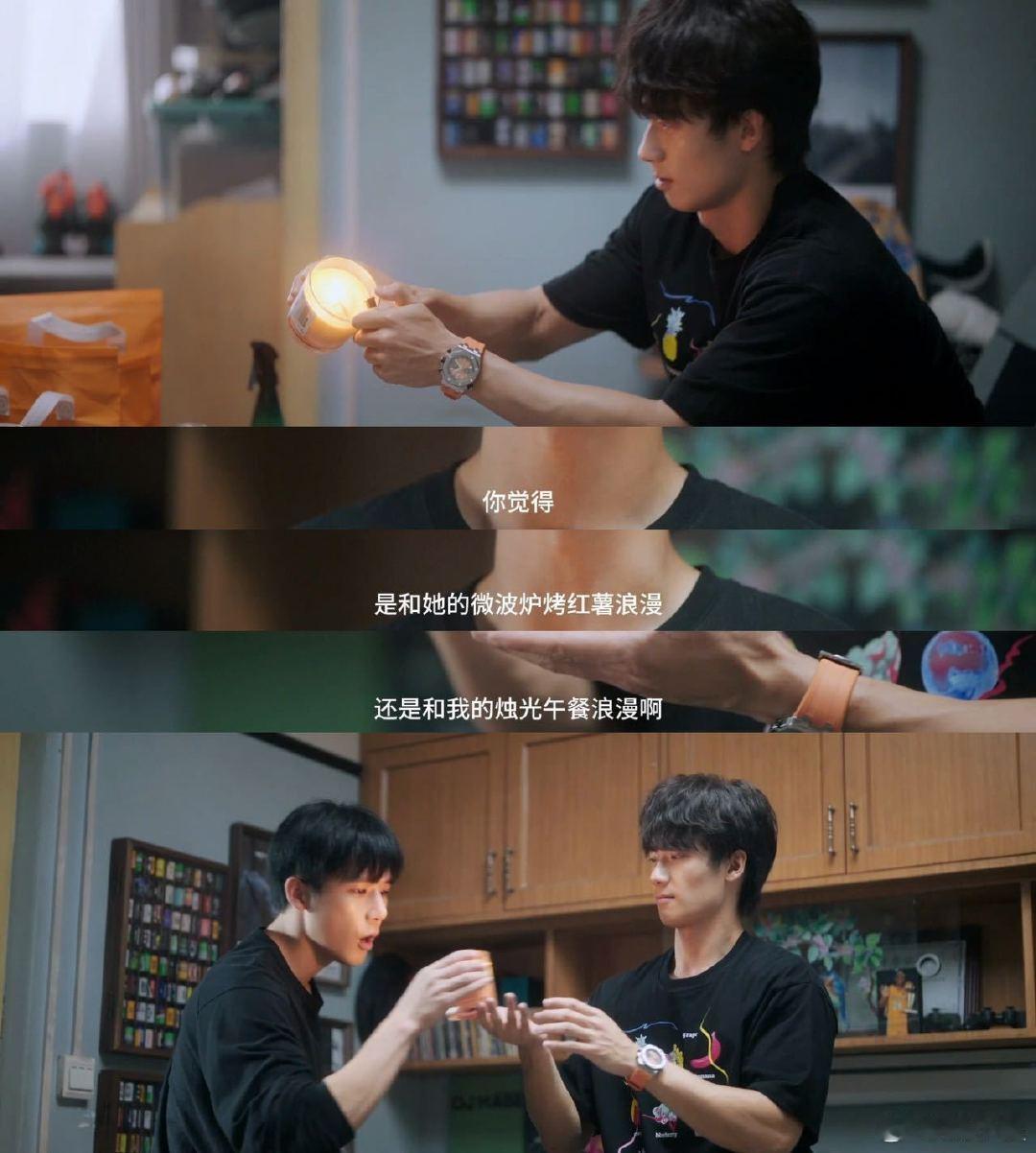 吴汉坤新剧演超绝大猛e新剧小吴自信又强大，魅力值拉满。演技更是自然又灵动，让人狠