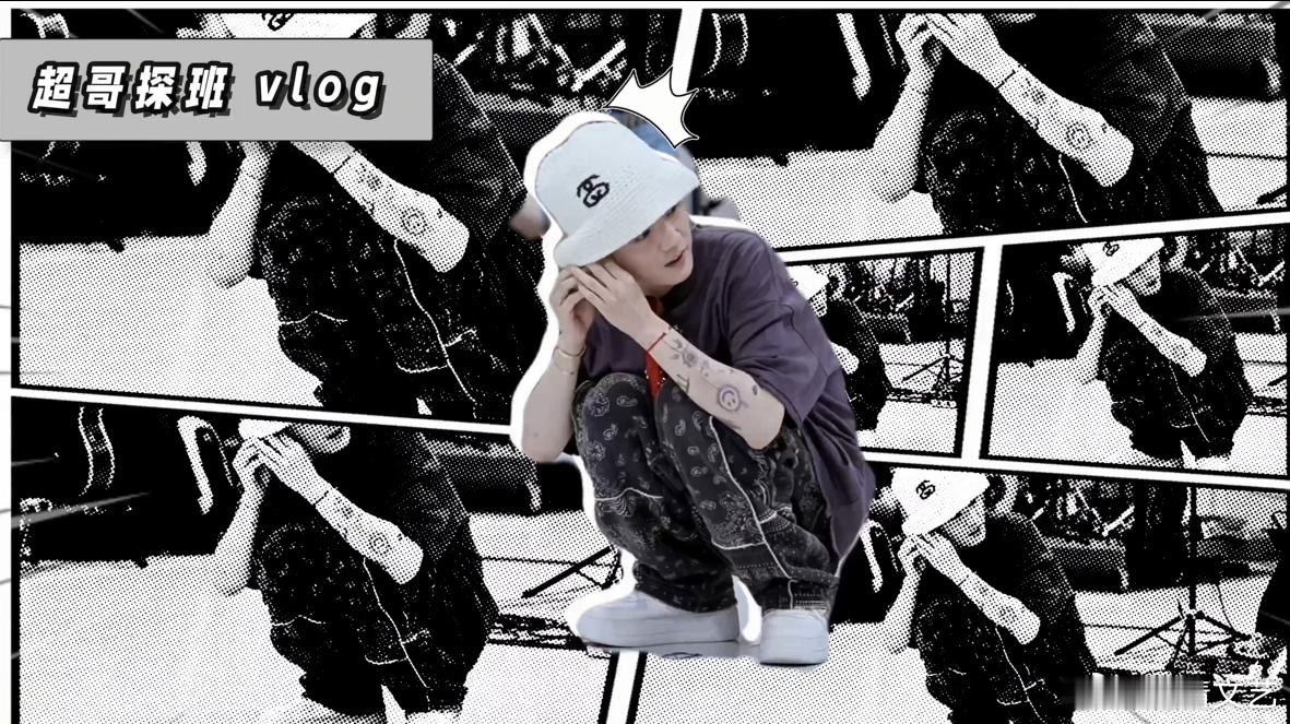 鹿晗音乐挚友相伴邓超惊喜现身鹿晗排练现场鹿晗排练日常收获暖心惊喜，邓超悄然现身现