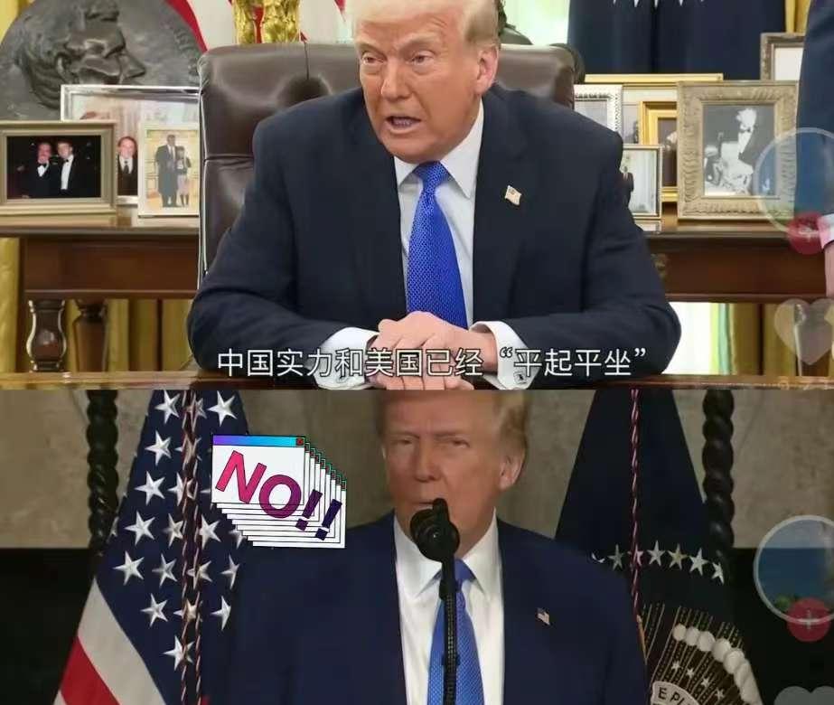 普京没想到，

就连马克龙也没想到！特朗普居然承认：放弃全球霸权，将调整与中