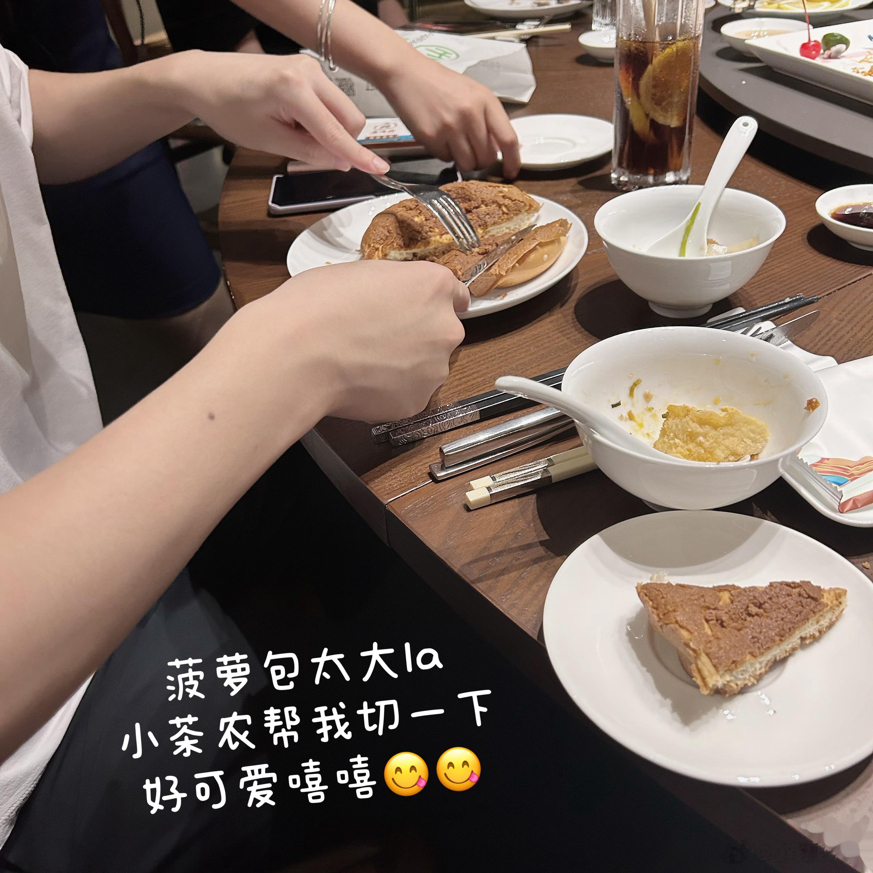 喜欢心无城府的真诚🖤 ​​​
