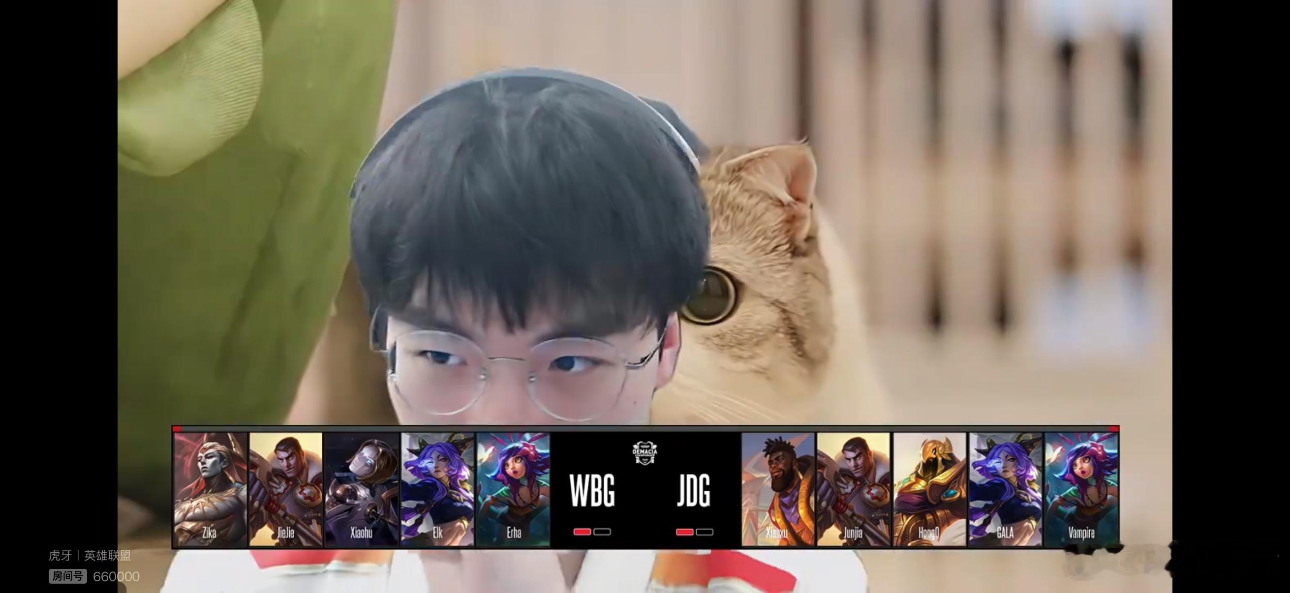 盲选局如下，大家看好哪边阵容？2025德玛西亚杯jdg对战wbg2025lpl