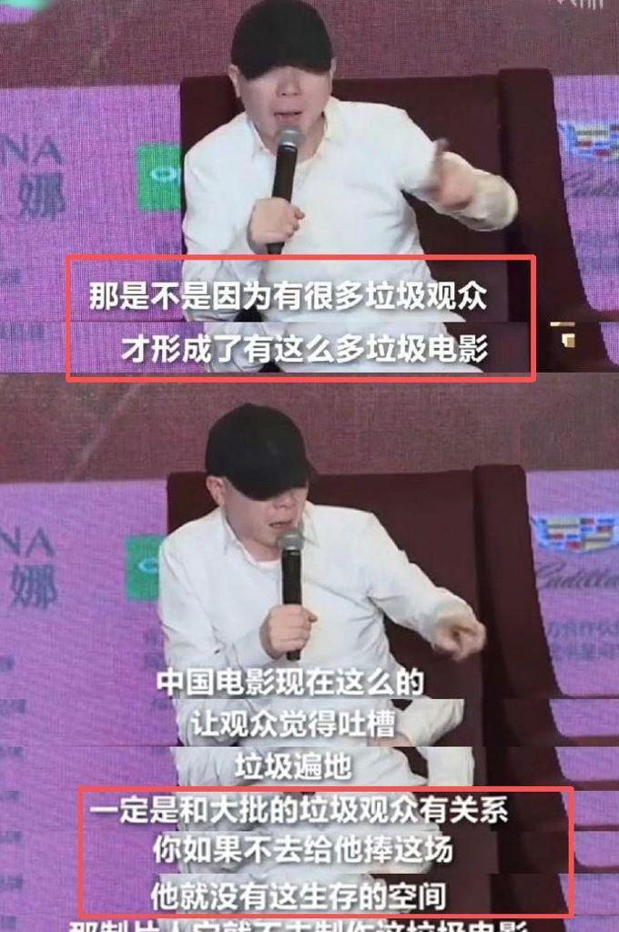 舆论热议！官媒发声点评，周星驰以身作则，狠狠打脸出言冒犯观众的冯小刚 