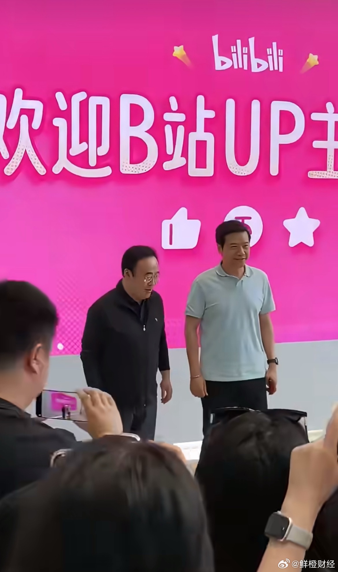 【快讯】雷军现身B站总部，陈睿亲自迎接9月14日，小米集团董事长雷军到访位于上海